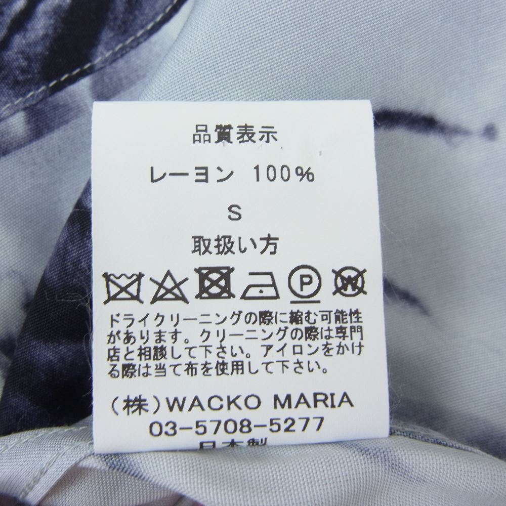 WACKO MARIA ワコマリア 23SS BOB MARLEY HAWAIIAN SHIRT S/S ボブマーリー ハワイアン オープンカラー 半袖シャツ ブラック系 グレー系 S【中古】