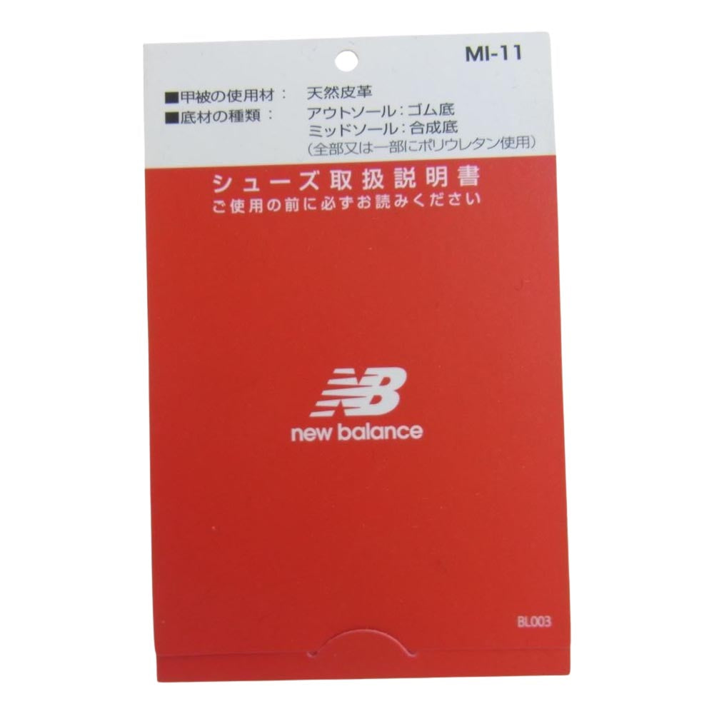 NEW BALANCE ニューバランス M577GNB 英国製 M577GNB スニーカー ランニングシューズ ネイビー系 US12D【中古】
