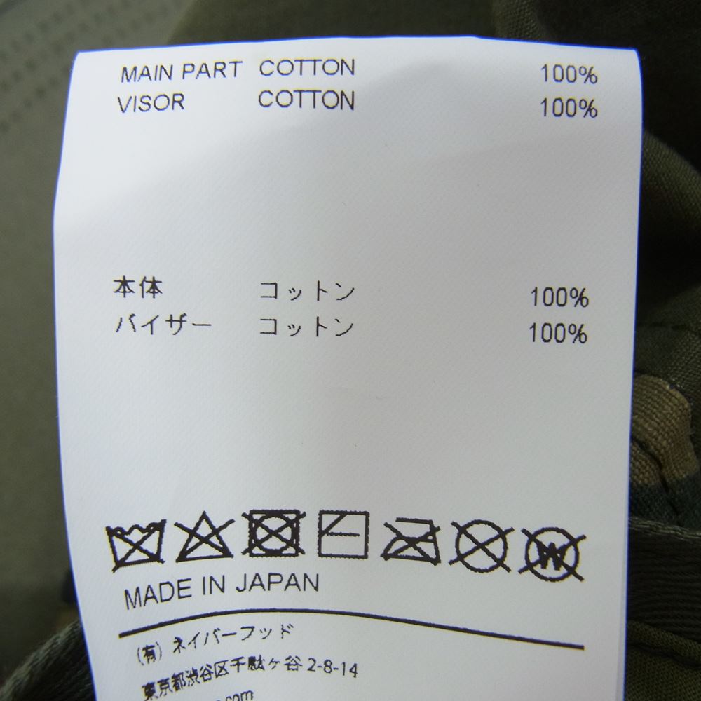 WTAPS ダブルタップス 21AW 212HCDT-HT01 T-5 01 CAP キャップ ロゴ カモフラ 迷彩 帽子 オリーブ カーキ系 00【美品】【中古】