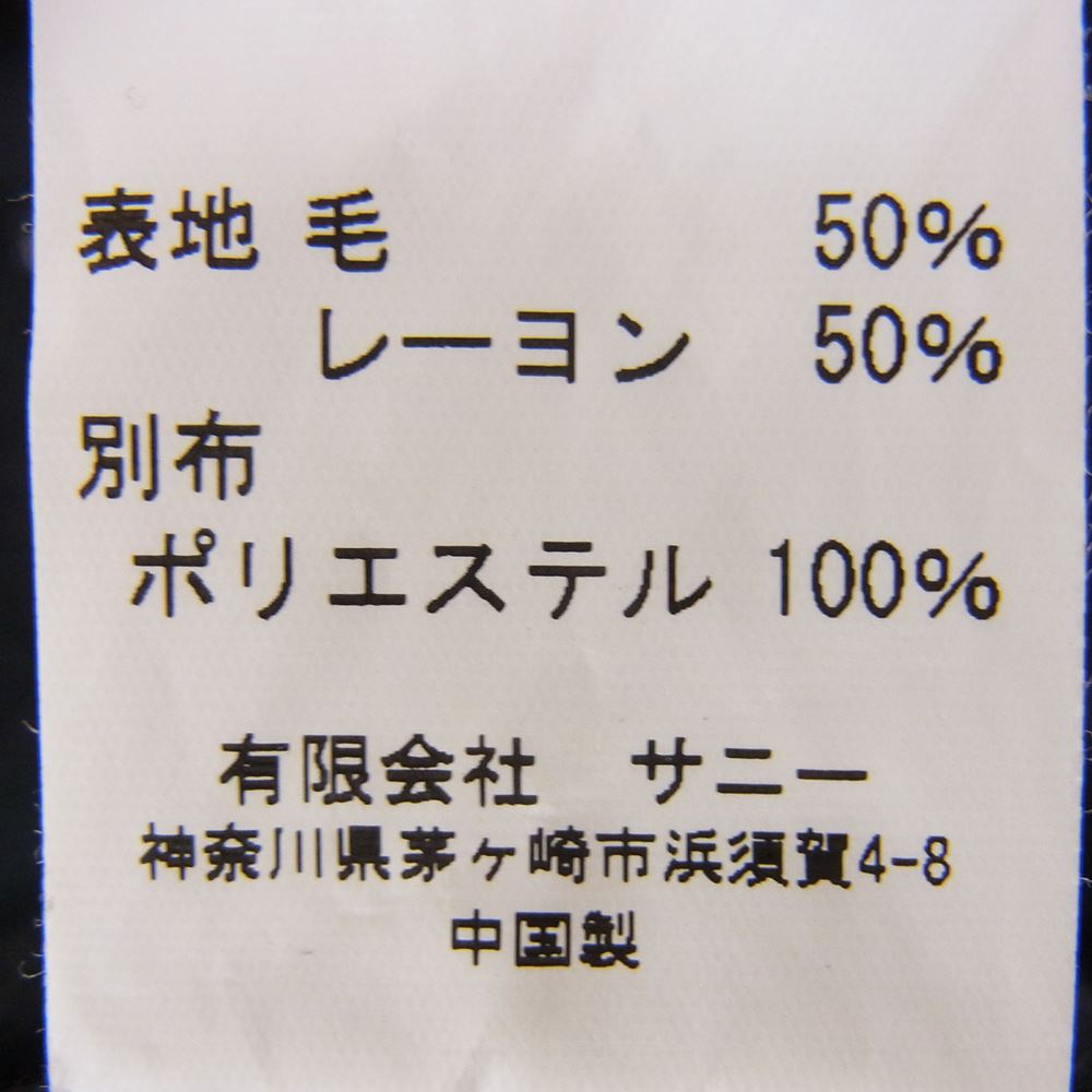 タウンクラフト TAPEREDタグ ウール 長袖 オープンカラー シャツ ダークグレー系 M【中古】
