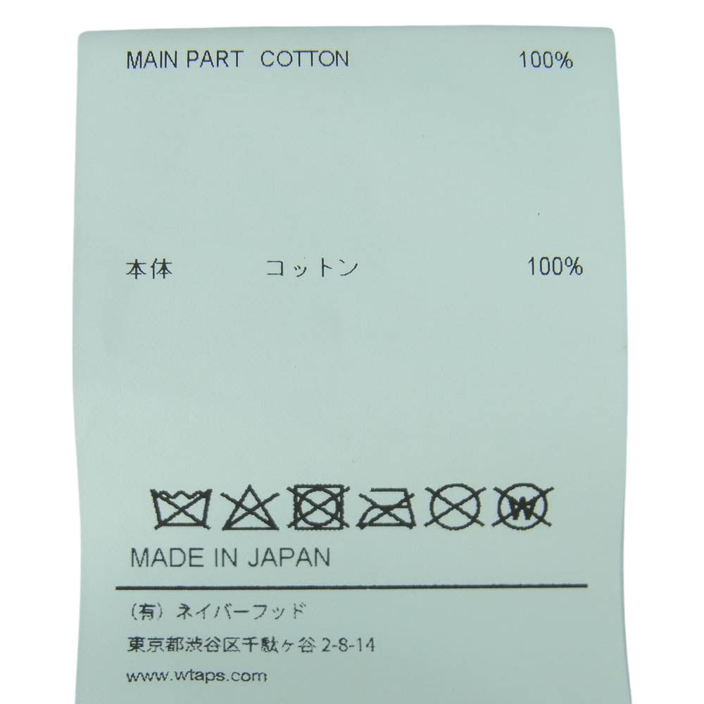 WTAPS ダブルタップス 23SS 231HCDT-HT18 JUNGLE 01 HAT COTTON WEATHER ジャングル ハット 帽子 カーキ系 03【中古】