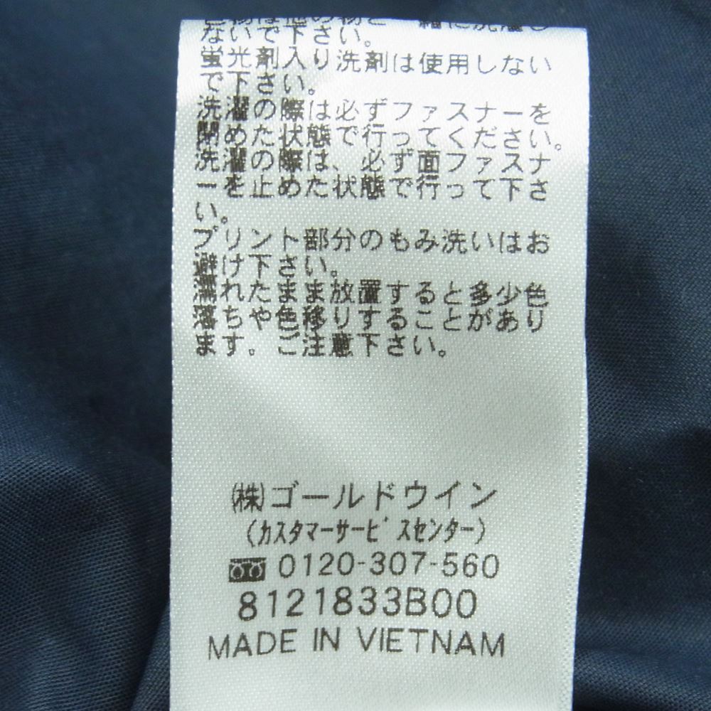 HELLY HANSEN ヘリーハンセン HH11902 Formula Anorak フォーミュラー アノラック ジャケット レッド系 ホワイト系 ダークネイビー系 L【中古】