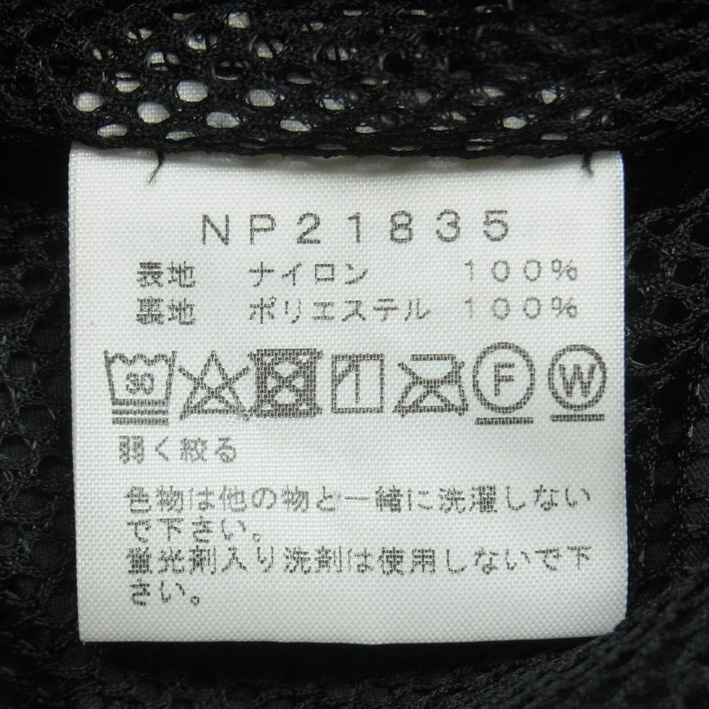 THE NORTH FACE ノースフェイス NP21835 Hydrena Wind Jacket ハイドレナ ウィンド ジャケット ミャンマー製 ブラック系 イエロー系 L【中古】