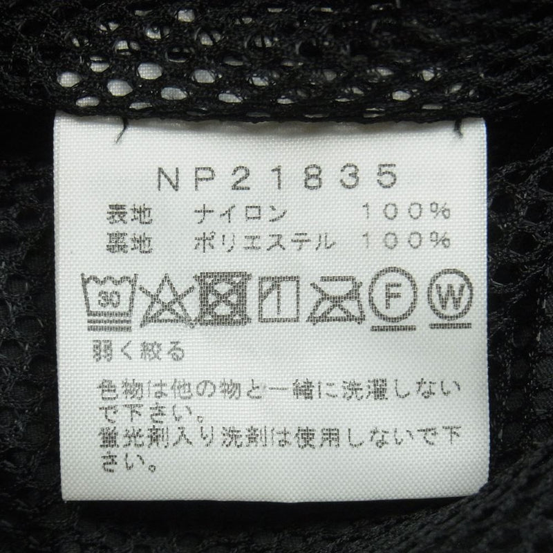 THE NORTH FACE ノースフェイス NP21835 Hydrena Wind Jacket ハイドレナ ウィンド ジャケット ミャンマー製 ブラック系 イエロー系 L【中古】