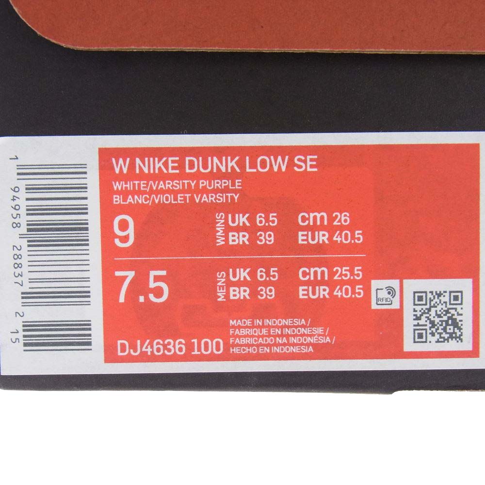 NIKE ナイキ DJ4636-100  WMNS Dunk Low Made You Look ウィメンズ ダンク ロー メイド ユー ルック スニーカー ホワイト系 パープル系 26cm【新古品】【未使用】【中古】
