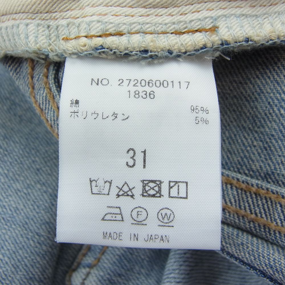Ron Herman ロンハーマン 2720600117 DENIM ダメージ加工 クラッシュ リペア加工 ジップフライ ストレート デニムパンツ インディゴブルー系 31【中古】