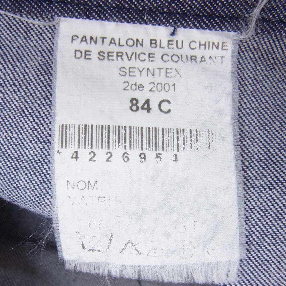 ユーロミリタリー PANTALON BLEU CHINE フランス軍 ミリタリー ワークパンツ ネイビー系 サイズ表記無【中古】