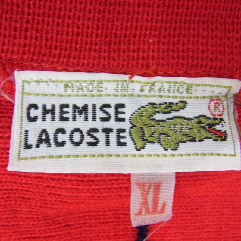 LACOSTE ラコステ フランス製 70's 70年代 ストライプ ニット カーディガン ロゴ刺繍 レッド系 XL【中古】