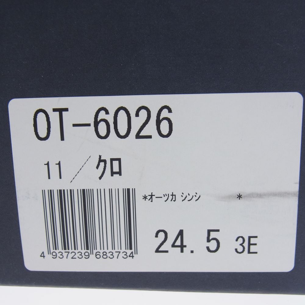 大塚製靴 オーツカセイカ OT-6023 プレーンチップ ビジネス レザー シューズ スニーカー ブラック系 25【中古】