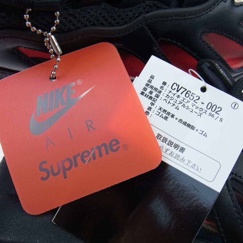 Supreme シュプリーム 21SS CV7652-002 × NIKE ナイキ AIR MAX 96 BLACK SPEED RED CLEAR エアマックス ブラック スピード レッド クリア スニーカー ブラック系 26cm【新古品】【未使用】【中古】