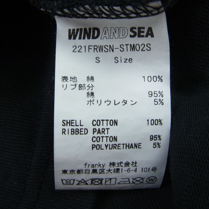 NEIGHBORHOOD ネイバーフッド 221FRWSN-STM02S NHWDS-2/C-TEE.SS Tシャツ ブラック系 S【中古】