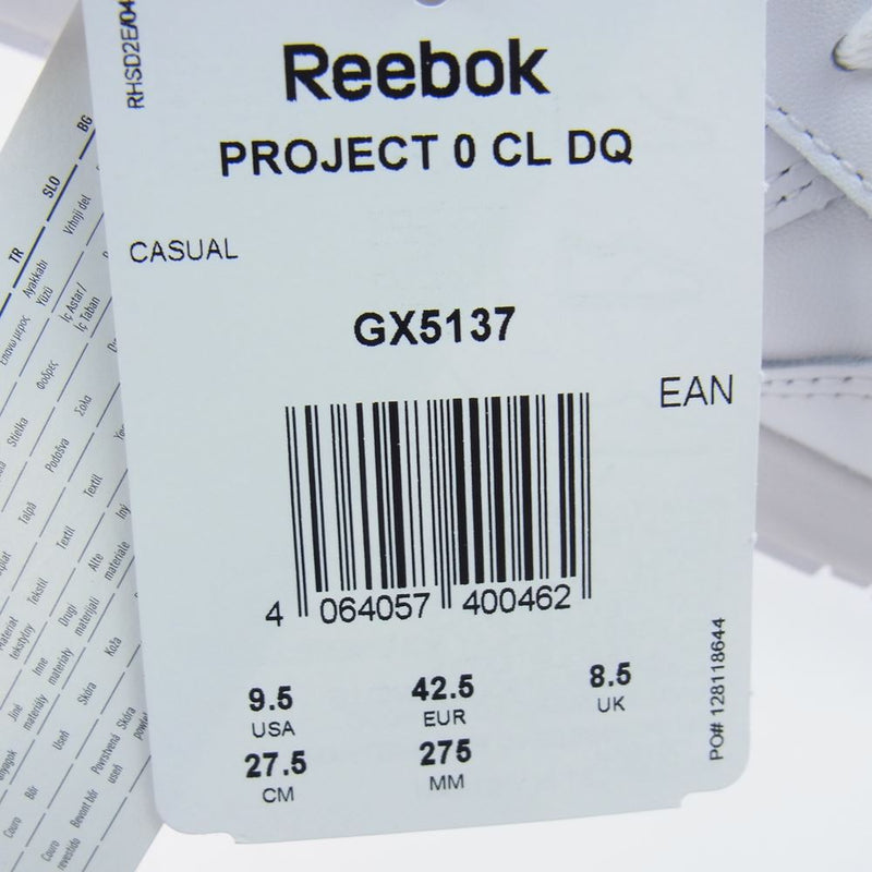 MAISON MARGIELA メゾンマルジェラ GX5137 × Reebok リーボック Classic Leather DQ Shoes クラシックレザー シューズ 足袋 タビ スニーカー ホワイト ホワイト系 27.5cm【極上美品】【中古】