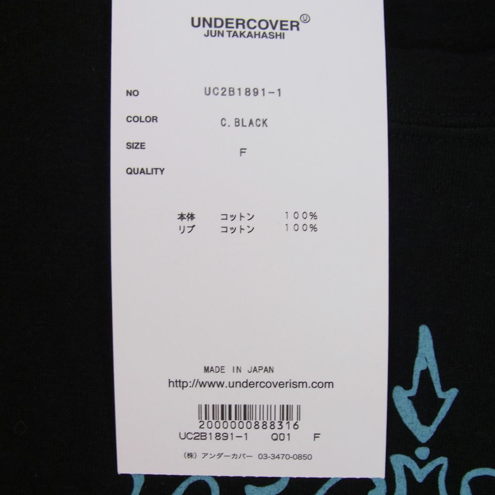 UNDERCOVER アンダーカバー UC2B1891-1 Crest Logo クレスト ロゴ TEE 半袖Ｔシャツ ブラック系 F【新古品】【未使用】【中古】