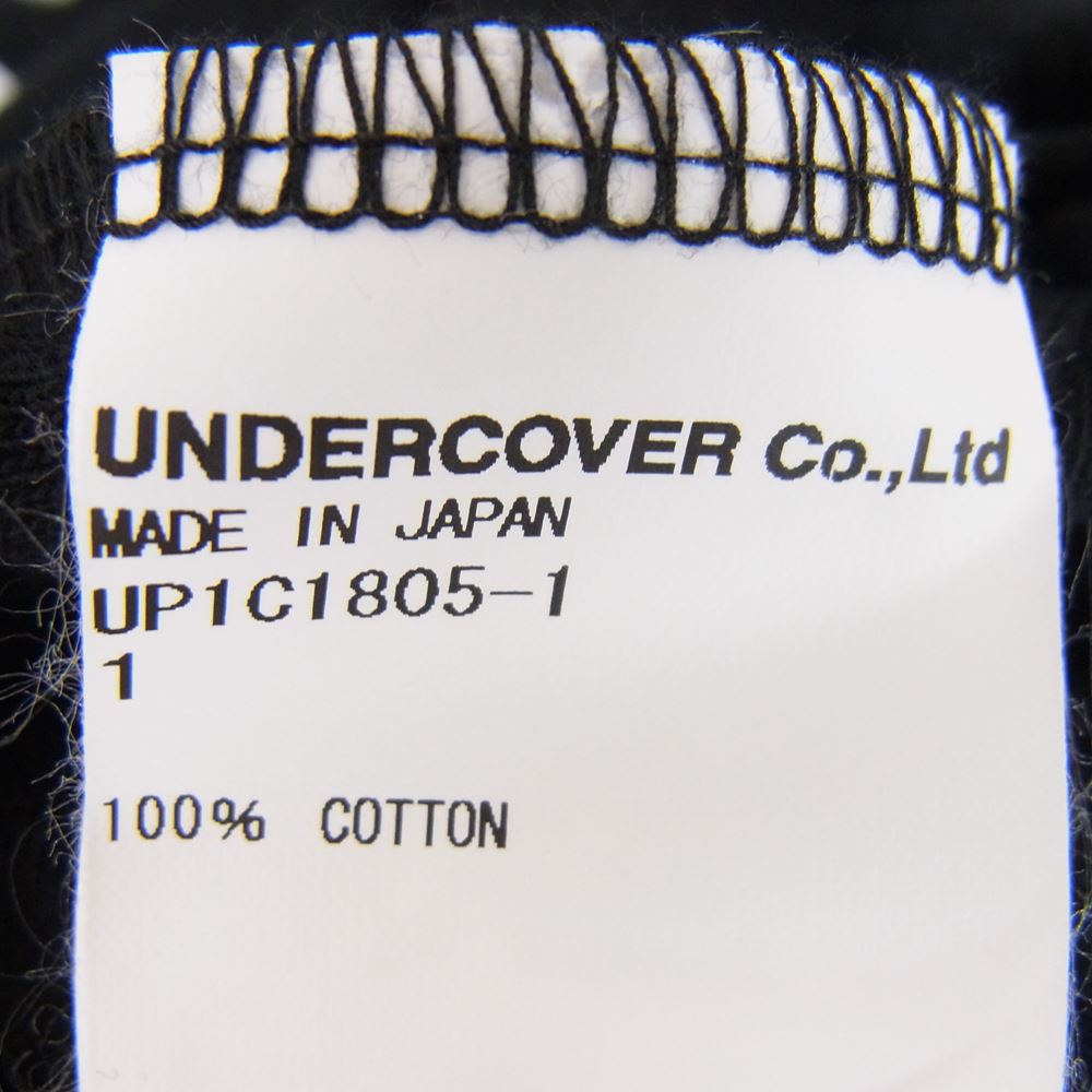 UNDERCOVER アンダーカバー UP1C1805-1 アシンメトリ ラグラン ７分丈 カットソー【新古品】【未使用】【中古】