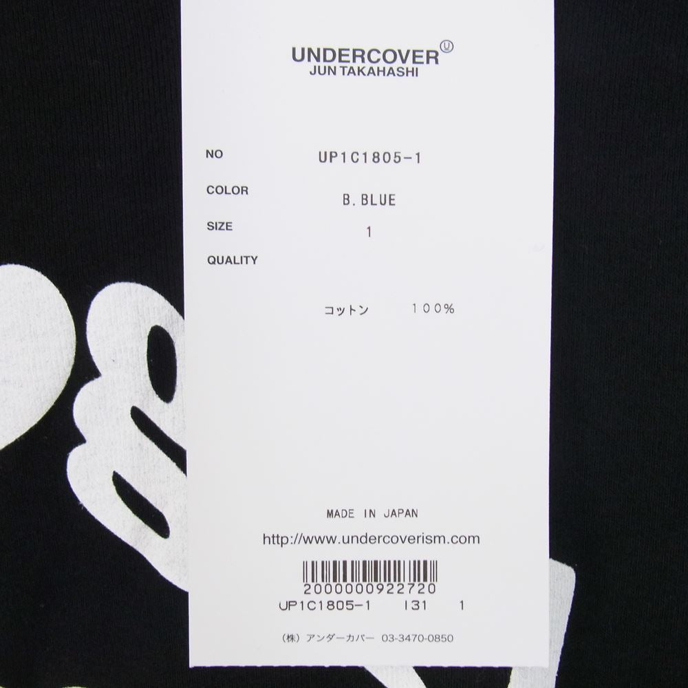 UNDERCOVER アンダーカバー UP1C1805-1 アシンメトリ ラグラン ７分丈 カットソー【新古品】【未使用】【中古】