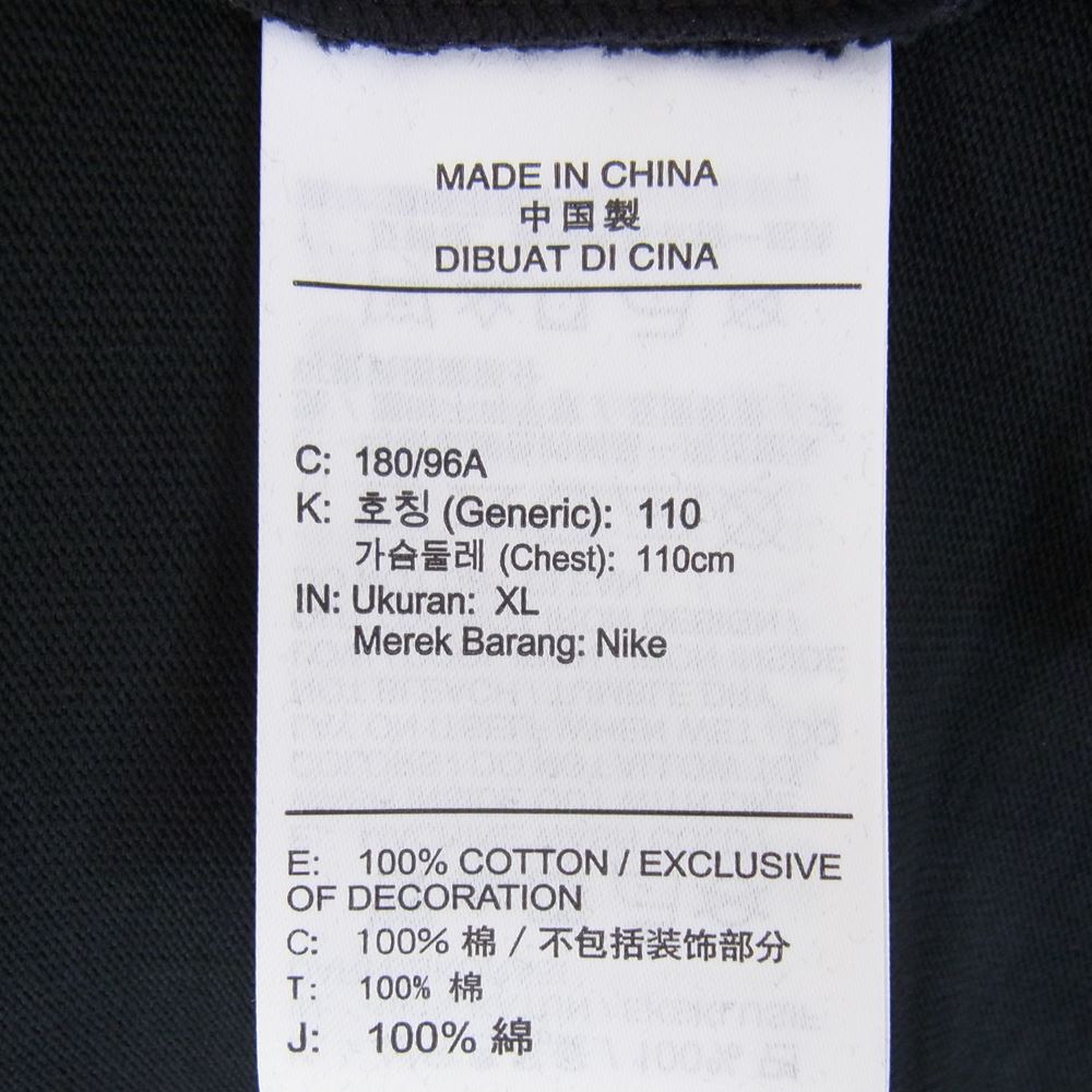 トラヴィス スコット CU0460-010 × NIKE ナイキ M NRG CACTUS TRAILS POCKET TEE ブラック系 XL【新古品】【未使用】【中古】