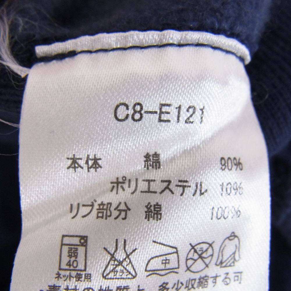 Champion チャンピオン C8-E121 単色タグ REVERSE WEAVE リバースウィーブ ロゴ スウェット パーカー ネイビー系 M【中古】