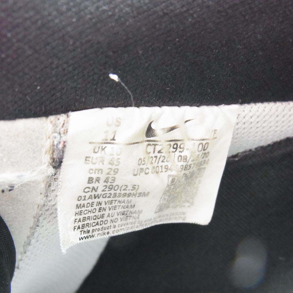 NIKE ナイキ CT2299-100 × 3M スリーエム Air Force 1 Low Summit White エアフォース1 ロー サミットホワイト スニーカー ホワイト系 29cm【中古】