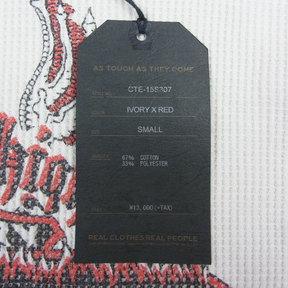 COOTIE クーティー 15SS CTE-15S307 Waffle Thermal Print L/S Tee サーマル ワッフル プリント 長袖 Tシャツ カットソー アイボリー系 S【中古】