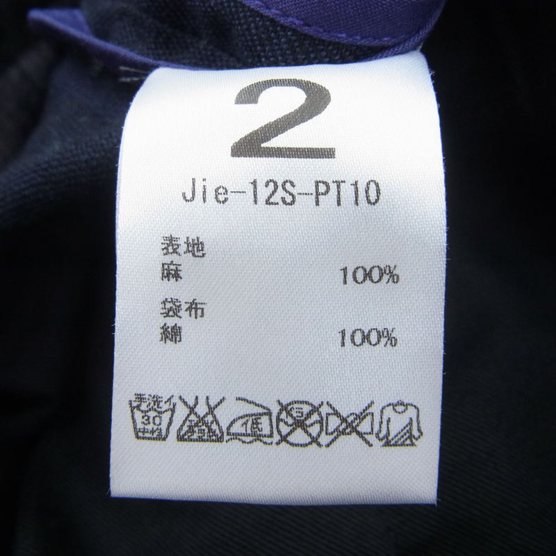 Jieda ジエダ Jie-12S-PT10 リネン ストライプ ビッグショーツ ハーフパンツ ネイビー系 2【中古】