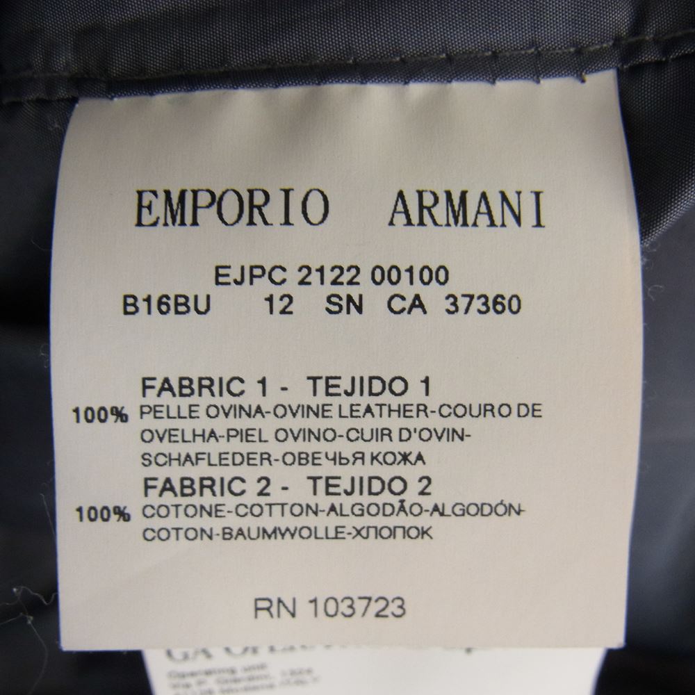 Emporio Armani エンポリオ・アルマーニ EJPC 2122 00100 JEANS ジーンズ スエード切替 ラムレザー シングル ライダース ジャケット ブルゾン ブラック系【中古】
