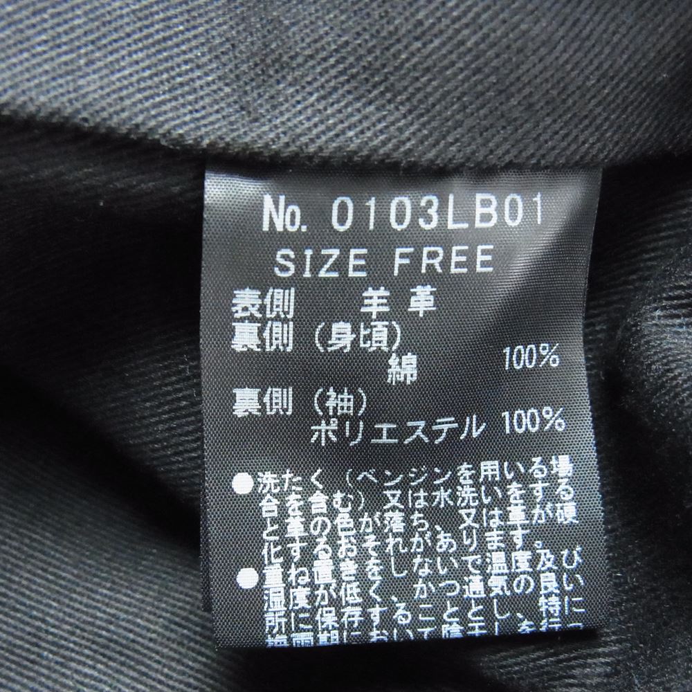HYSTERIC GLAMOUR ヒステリックグラマー 0103LB01 ラムレザー ダブル ライダース ジャケット ブラック系 FREE【中古】