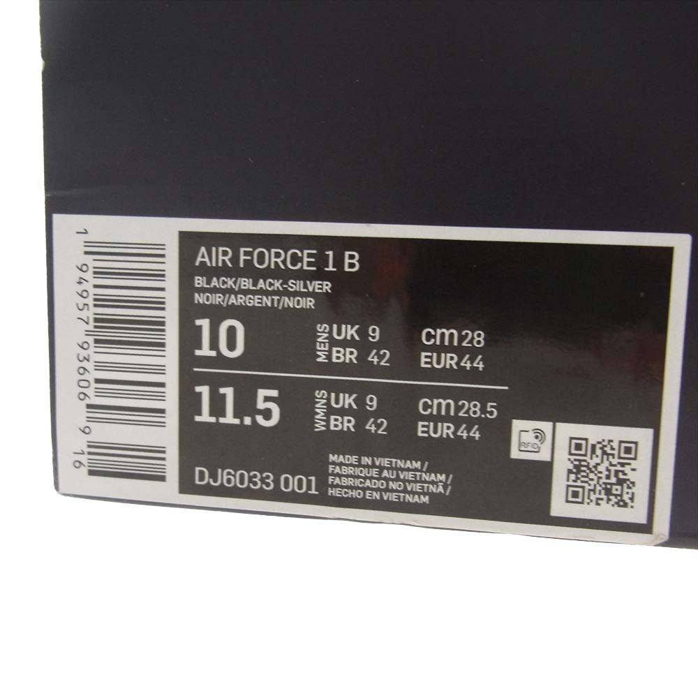 NIKE ナイキ DJ6033-001 Air Force 1 Low Silver Snake エアフォース1 ロー シルバースネーク スニーカー シルバー系 ブラック系 28cm【中古】