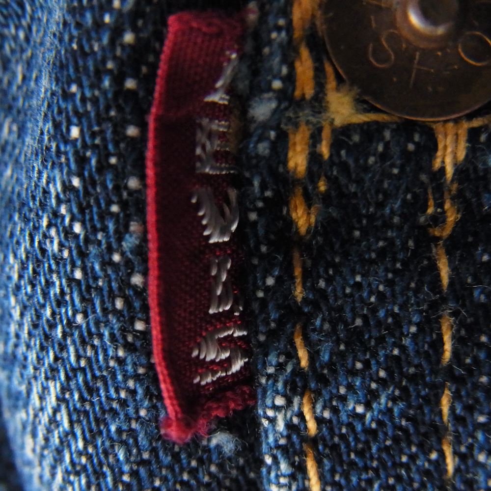 Levi's リーバイス ヴィンテージ オリジナル 最終 506XX 1st 針無し 片面均等V 刻印ツメ ドーム型 デニム ジャケット【中古】