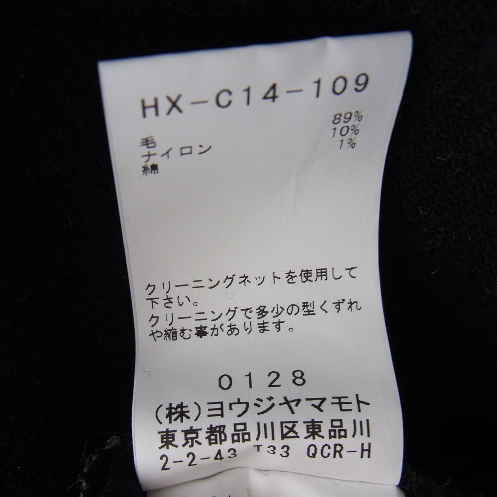 Yohji Yamamoto POUR HOMME ヨウジヤマモトプールオム 21AW HX-C14-109 I-Wフェイス ダブルフェイス ツイードチェックハギレパッチワーク マント コート ブラック系 グレー系【中古】