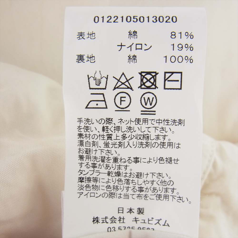 VISVIM ビズビム 22SS 0122105013020 SOUTH WINDS COAT サウス ウィンズ コート モッズコート オフホワイト系 1【中古】