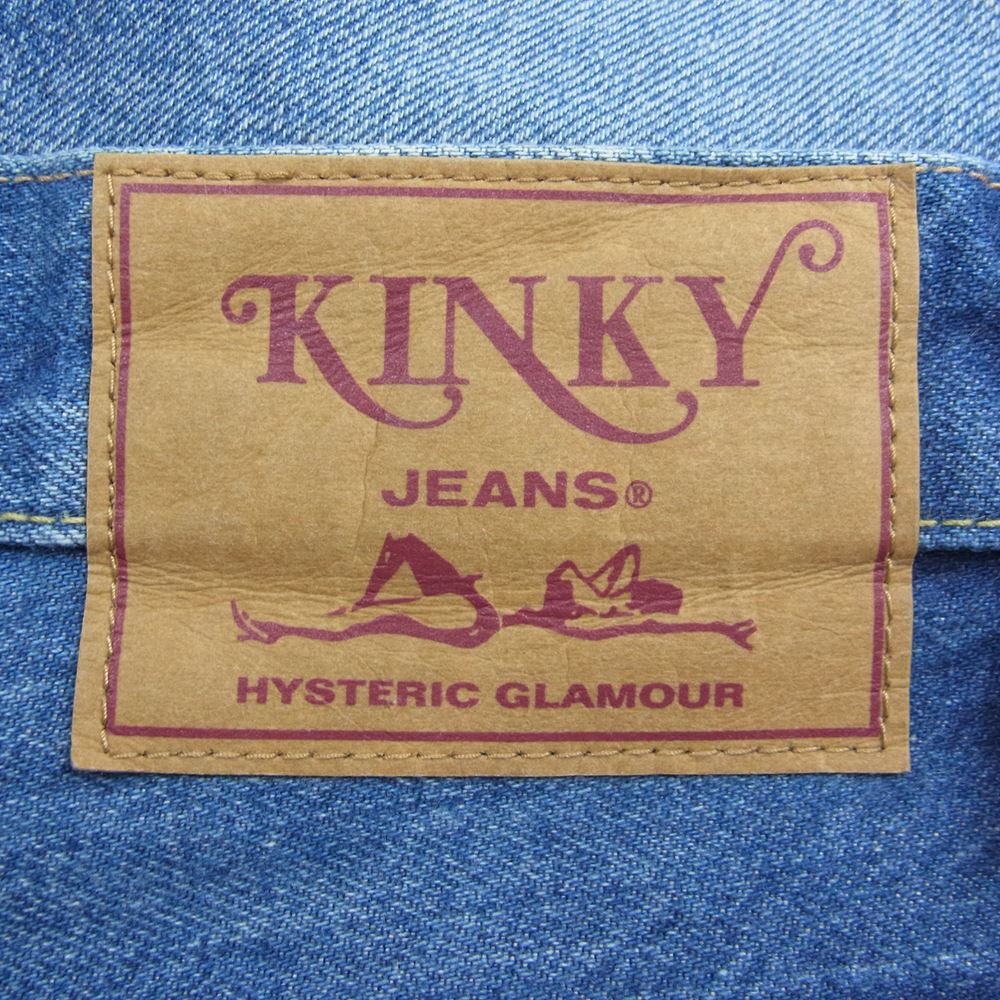 HYSTERIC GLAMOUR ヒステリックグラマー 02201AP17 野口強 別注 FANTASY FUCKS ブーツカット ダメージ デニム パンツ インディゴブルー系 32【極上美品】【中古】