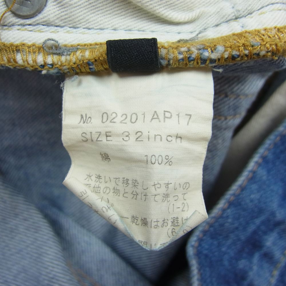 HYSTERIC GLAMOUR ヒステリックグラマー 02201AP17 野口強 別注 FANTASY FUCKS ブーツカット ダメージ デニム パンツ インディゴブルー系 32【極上美品】【中古】