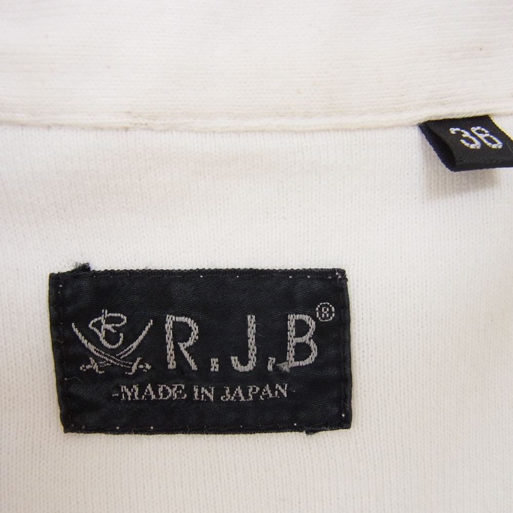 R.J.B アールジェイビー 長袖 カットソー シャツ ホワイト系 36【中古】