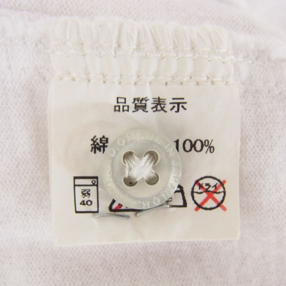 R.J.B アールジェイビー 長袖 カットソー シャツ ホワイト系 36【中古】