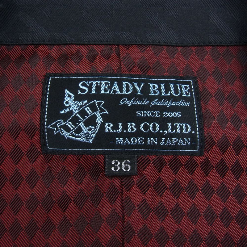R.J.B アールジェイビー STEADY BLUE ハリスツイード シューティング ベスト ブラック系 36【中古】