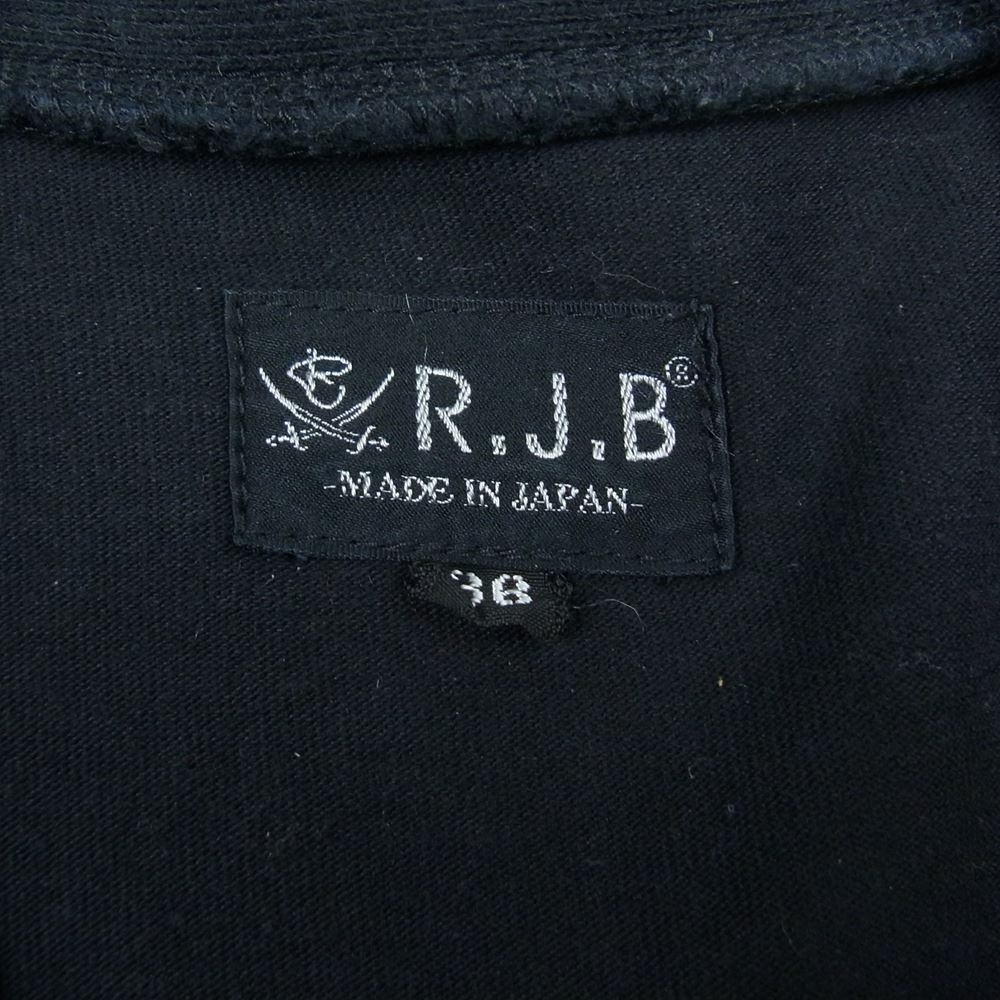 R.J.B アールジェイビー カットソー カーディガン ブラック系 36【中古】