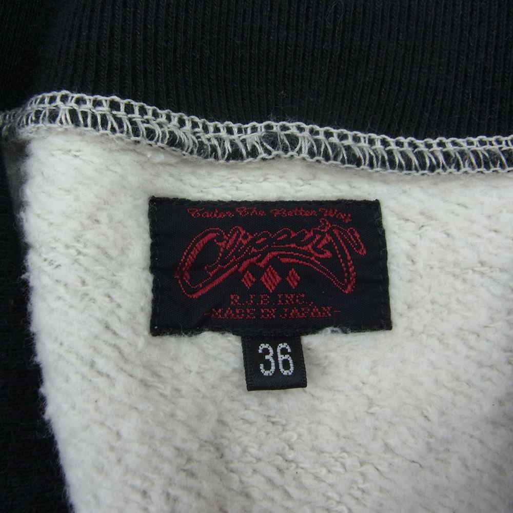 R.J.B アールジェイビー Clippers J ロゴ カーディガン グレー系 36【中古】