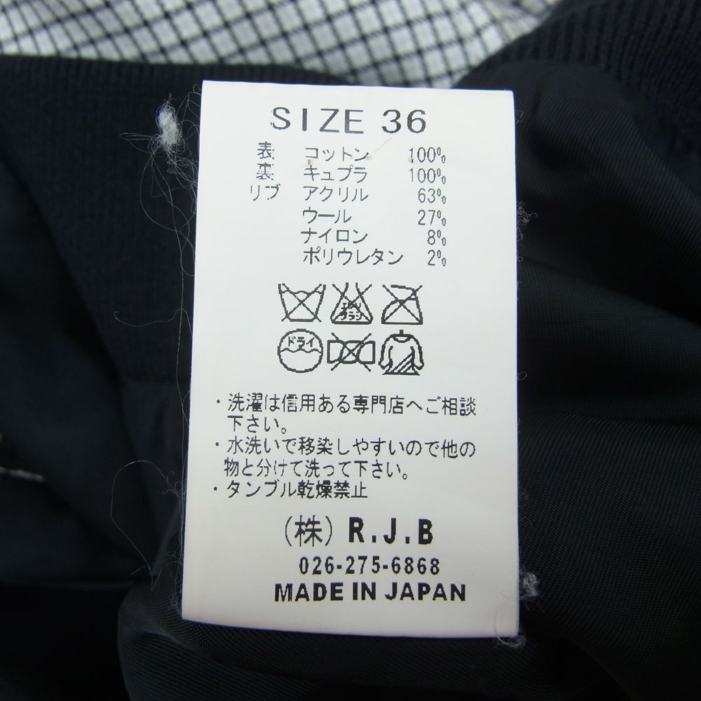R.J.B アールジェイビー STEADY BLUE チェック ドリズラー スイングトップ ジャケット ブルゾン ホワイト系 36【中古】