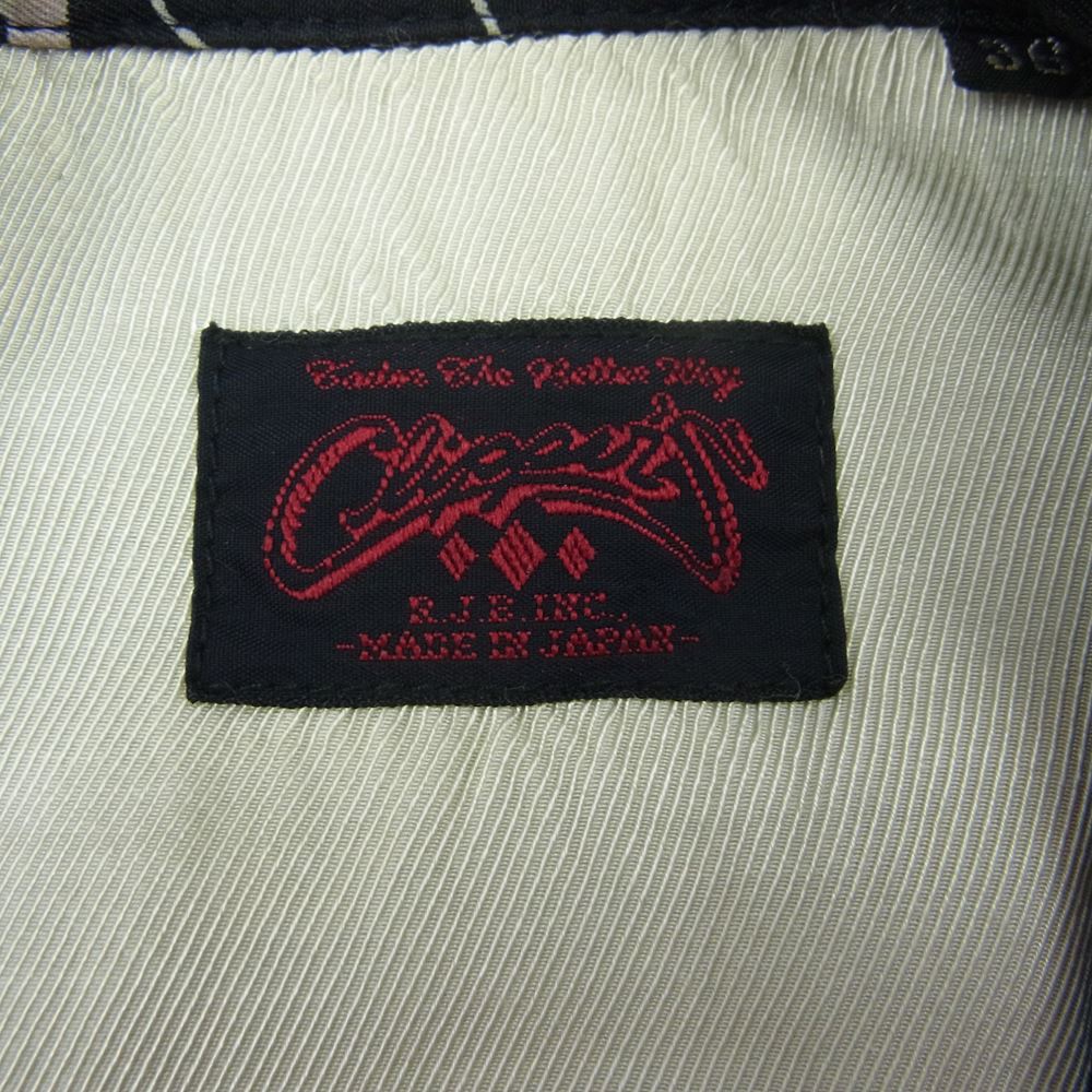 R.J.B アールジェイビー レーヨン プリント オープンカラー 長袖 シャツ ブラック系 36【中古】