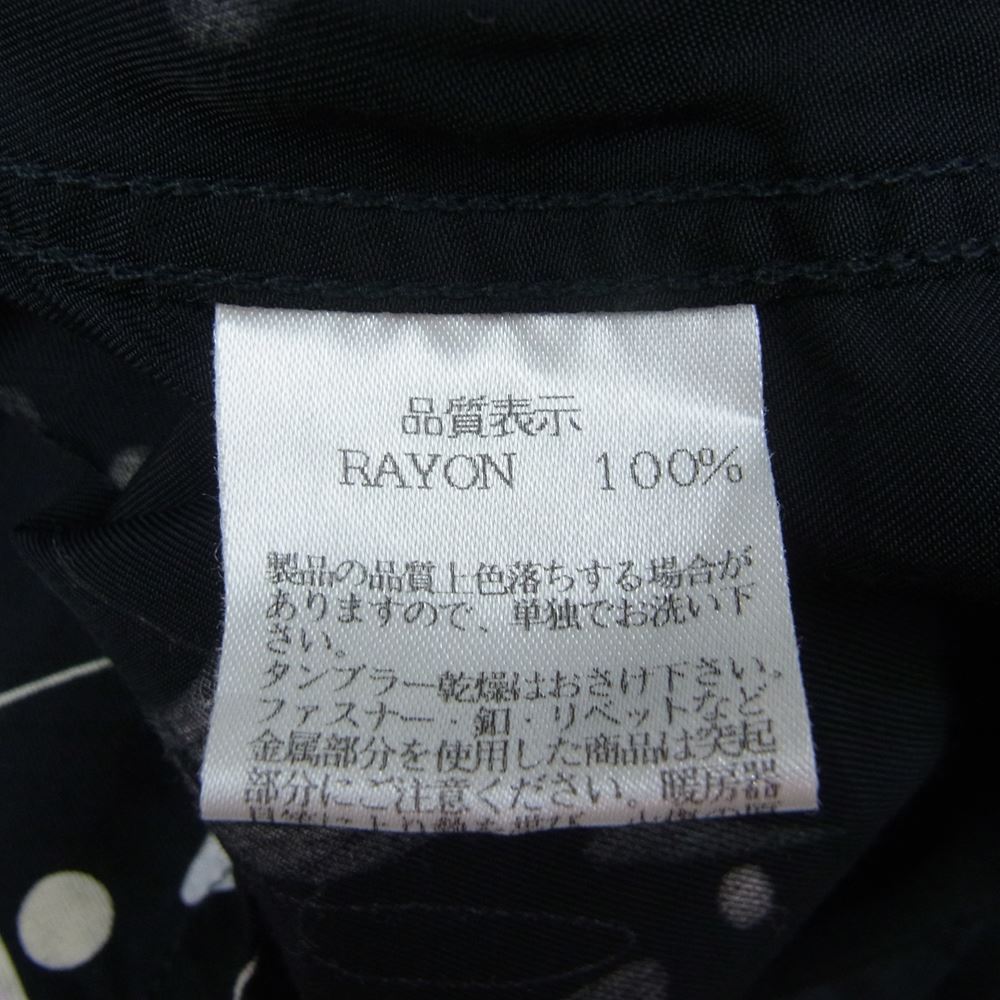 R.J.B アールジェイビー レーヨン プリント オープンカラー 長袖 シャツ ブラック系 36【中古】