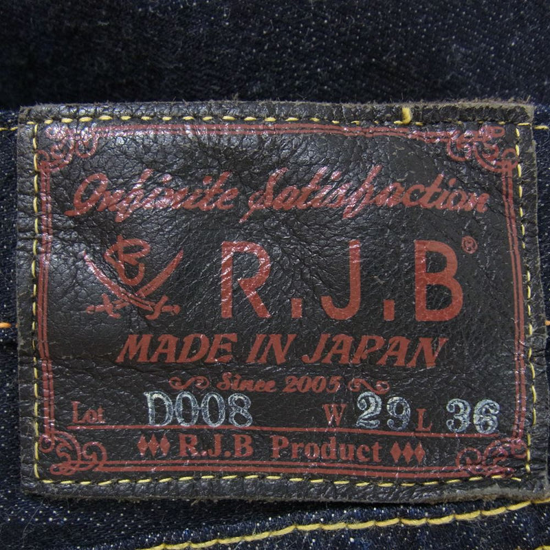 R.J.B アールジェイビー D008 スリム ストレート デニム パンツ インディゴブルー系 29【中古】