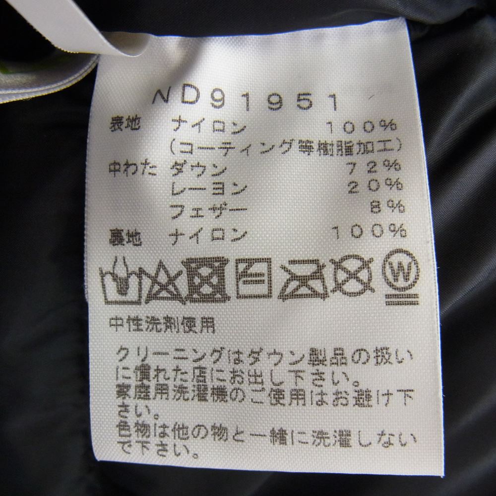 THE NORTH FACE ノースフェイス ND91951 NOVELTY BALTRO LIGHT JACKET ノベルティー バルトロ ライト ジャケット カモフラ 迷彩 カーキ系 XXS【中古】