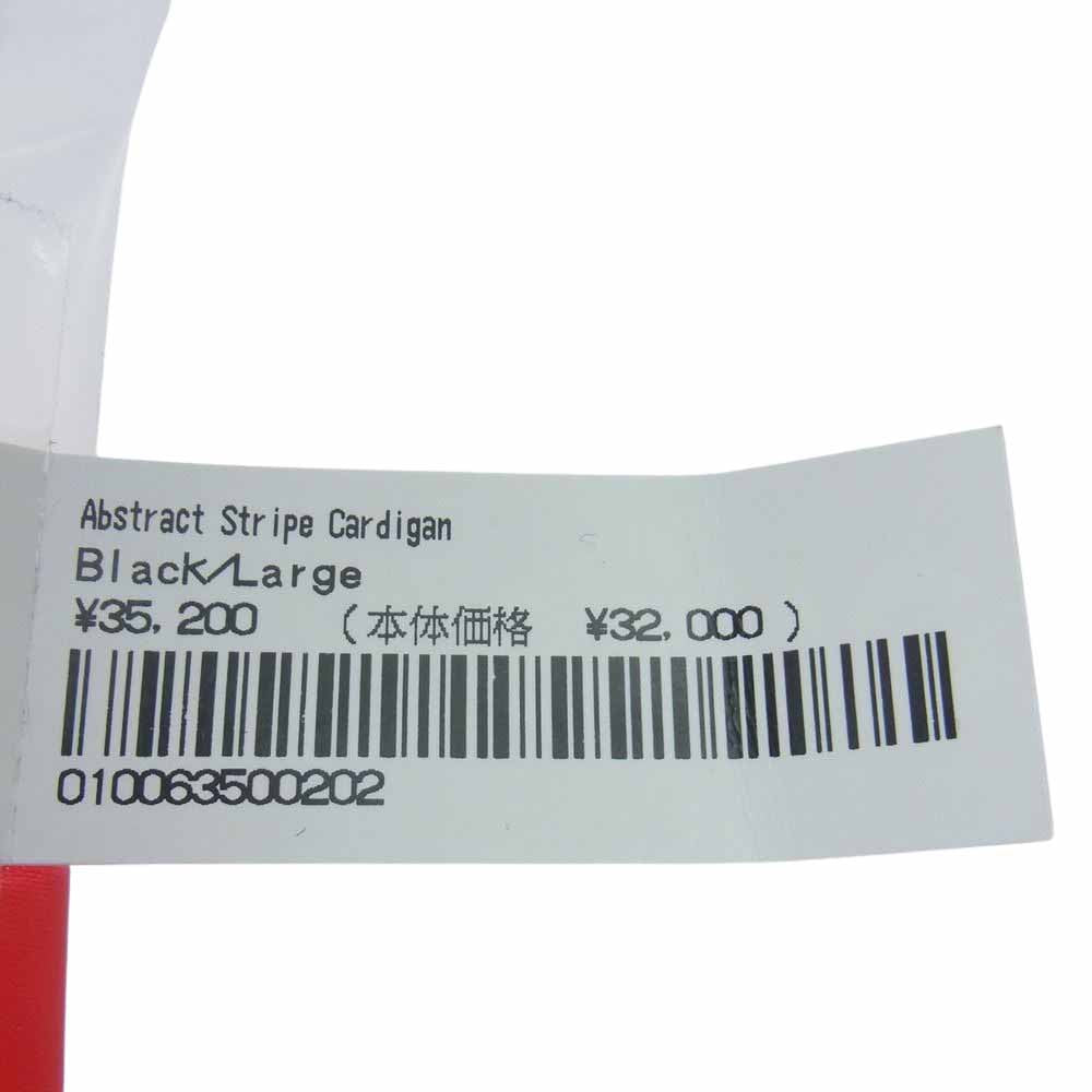 Supreme シュプリーム 22AW Abstract Stripe Cardigan アブストラクト ストライプ カーディガン モヘア ブラック系 グレー系 L【美品】【中古】