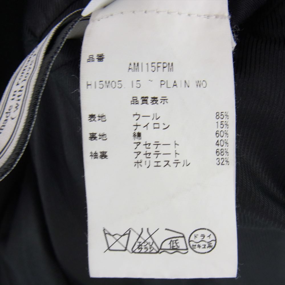 アミ アレクサンドルマテュッシ AMI115FPM シングル チェスター コート  ブラック系 46【中古】