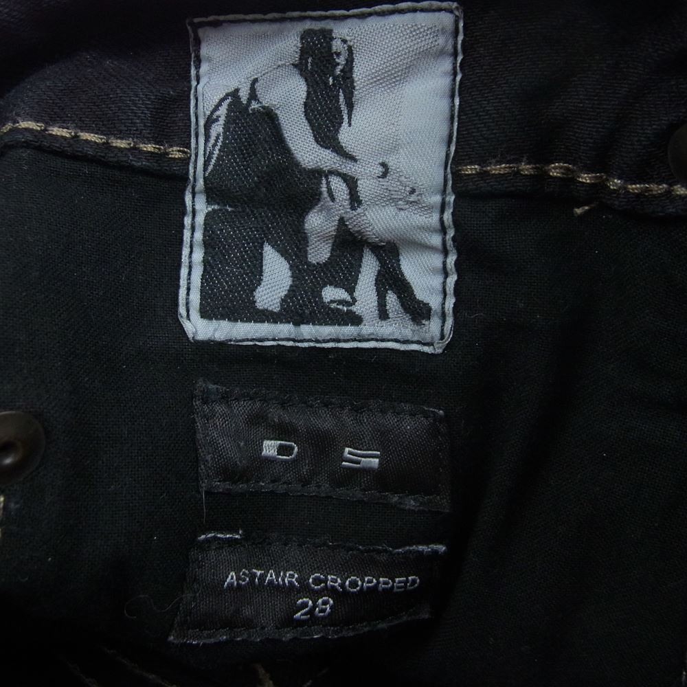 Rick Owens リックオウエンス 16AW DU16F8357-BKM DRKSHDW ダークシャドウ サルエル クロップド デニム パンツ ブラック ブラック系 28【中古】