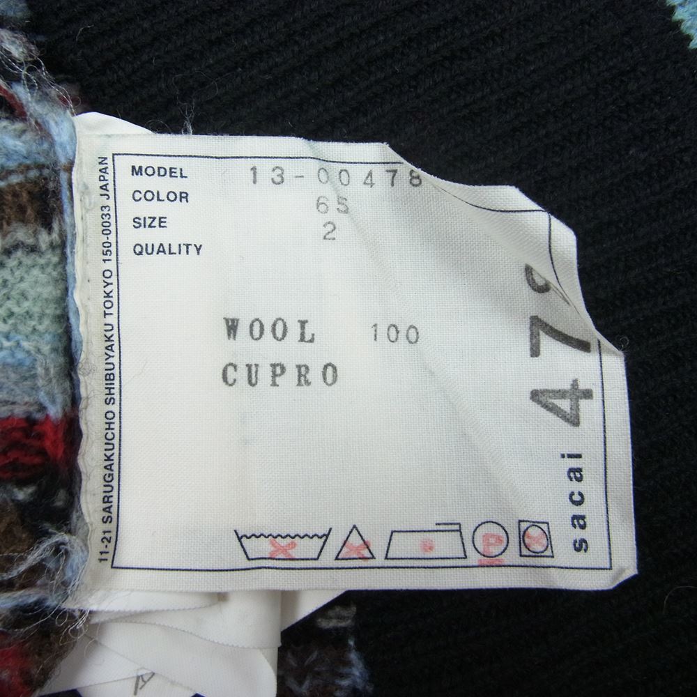 Sacai サカイ 13-00478M フェアアイル ボーダー Vネック ニット セーター ブラック系 2【中古】