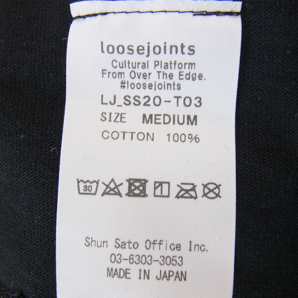 ルーズジョインツ 20SS SS20-T03 SYN MURAYAMA ピクトグラム プリント 半袖 Tシャツ ブラック系 M【新古品】【未使用】【中古】