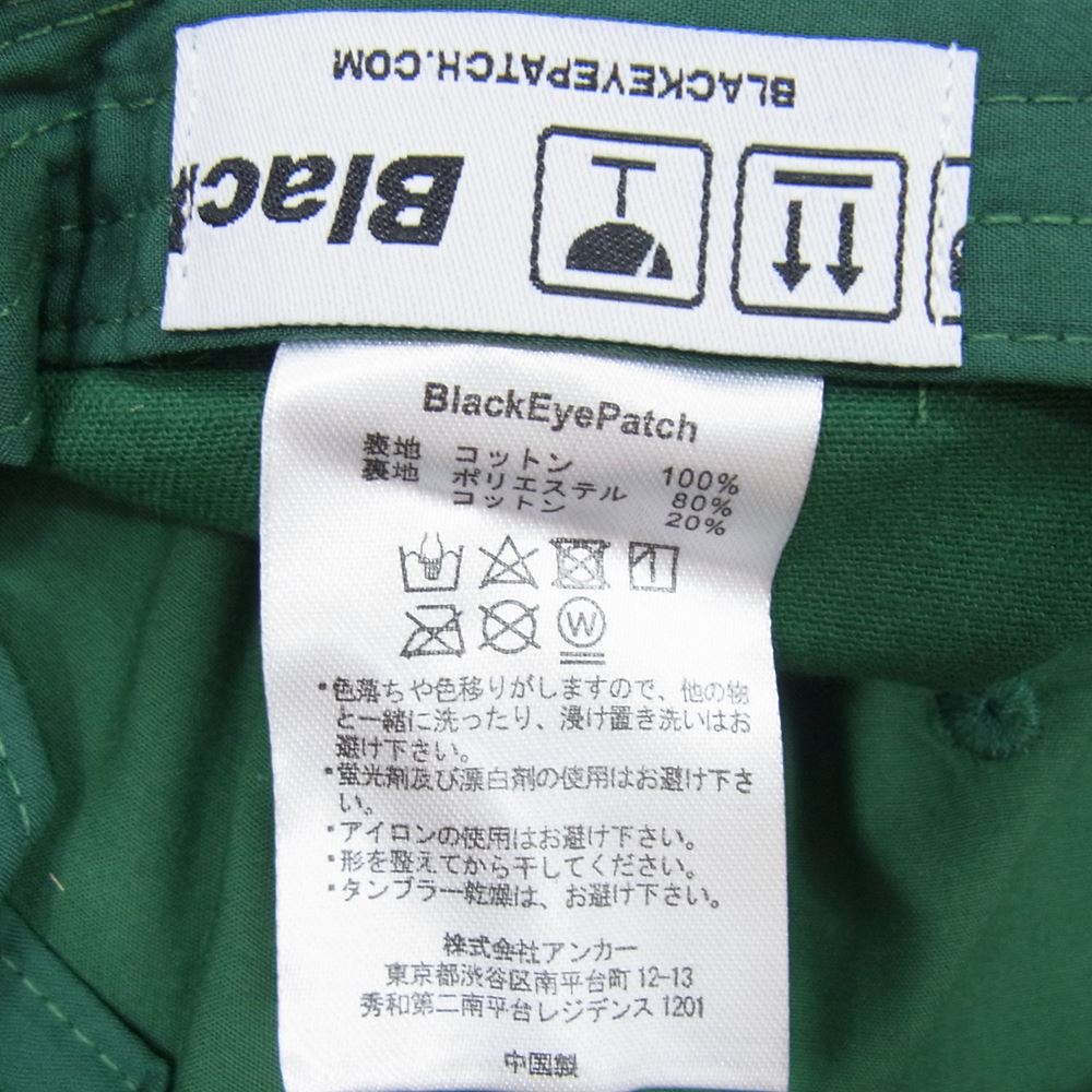 ブラックアイパッチ BEPFW21AC28 B Emblem Cap Bエンブレム 刺繍 キャップ グリーン系 FREE【新古品】【未使用】【中古】