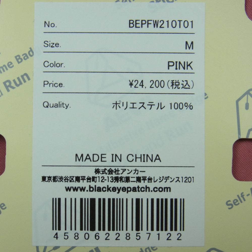 ブラックアイパッチ 21AW BEPFW210T01 BIG BUSINESS NYLON ANORAK ナイロン アノラック ジャケット ピンク系 M【新古品】【未使用】【中古】