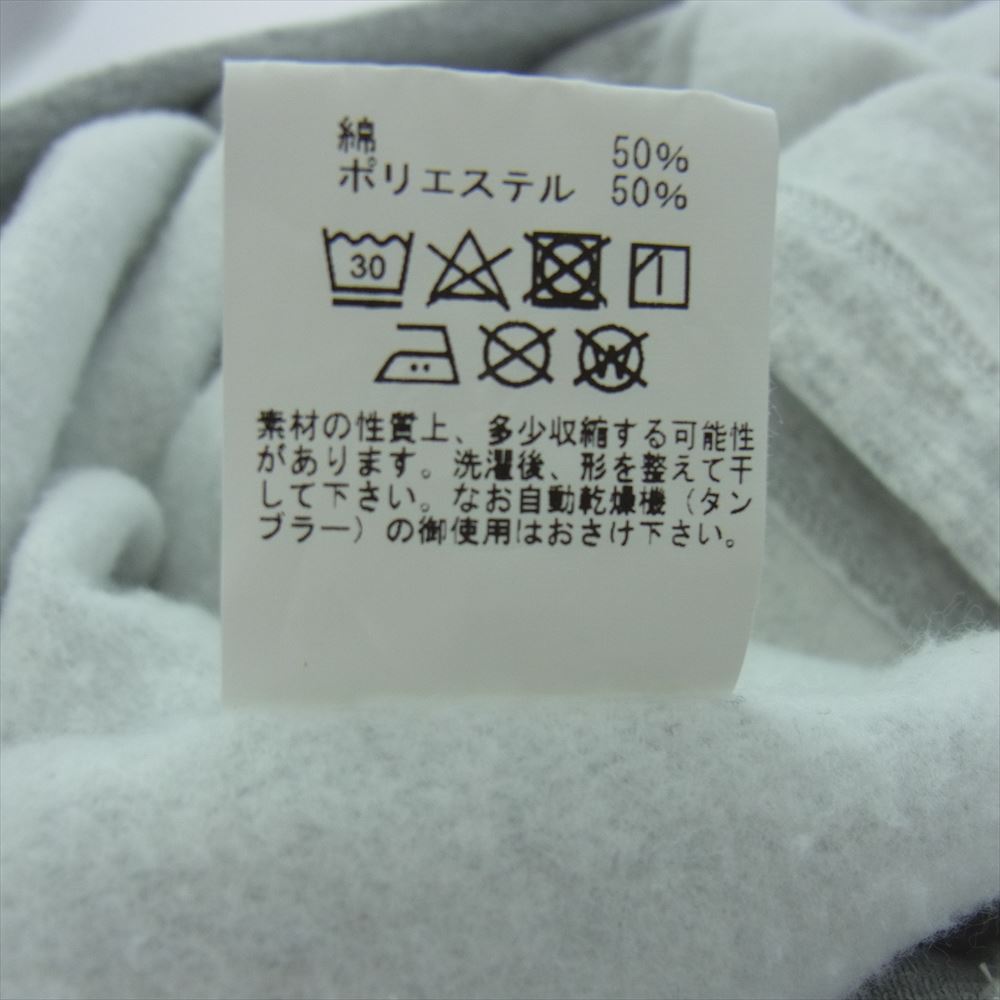 カップアンドコーン リメイク スウェット カーディガン グレー系 XL【中古】